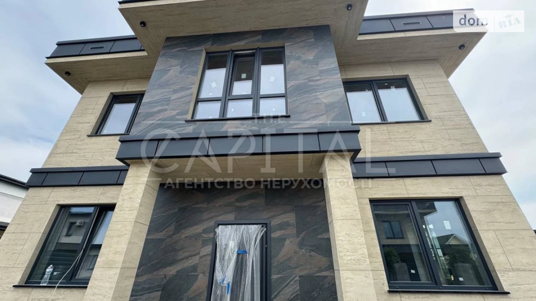 Продается дом на 2 этажа 172 кв. м с садом, цена: 210000 $ - фото 5