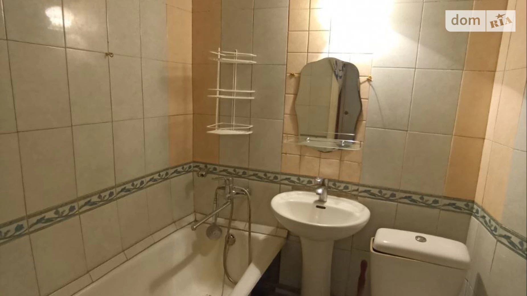 Продается 1-комнатная квартира 32.6 кв. м в Харькове - фото 2