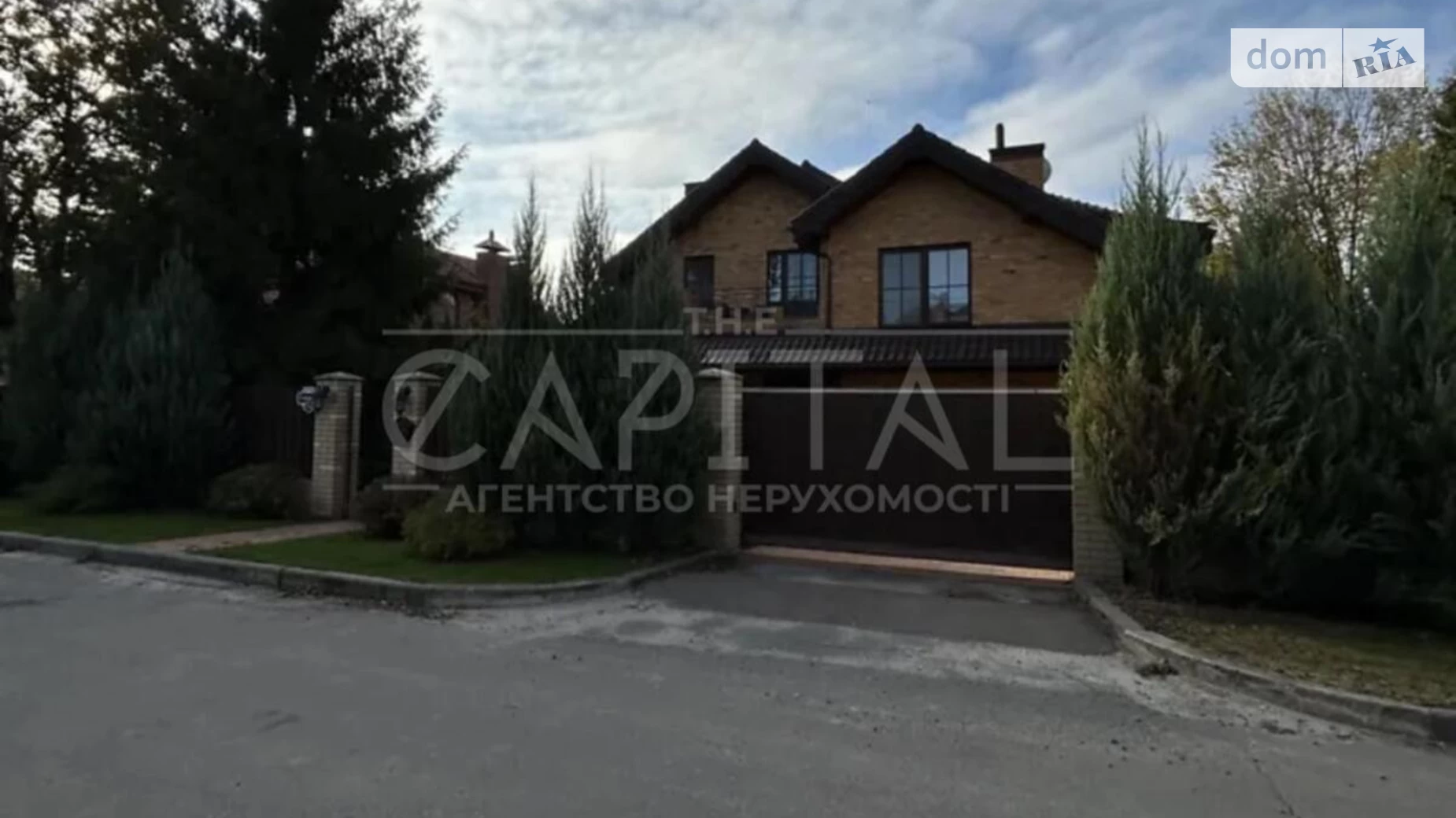 Продается дом на 2 этажа 495 кв. м с террасой, цена: 930000 $ - фото 2