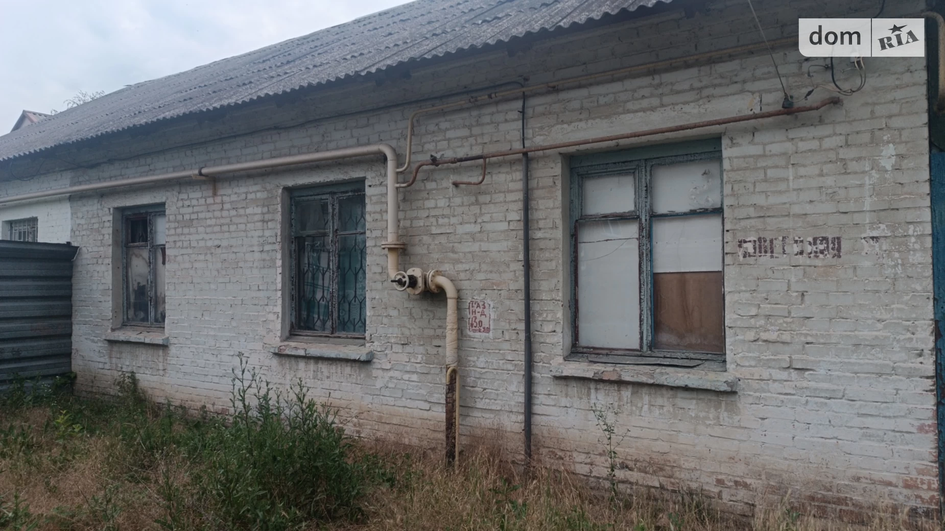 Продается часть дома 54 кв. м с подвалом, цена: 30000 $ - фото 4