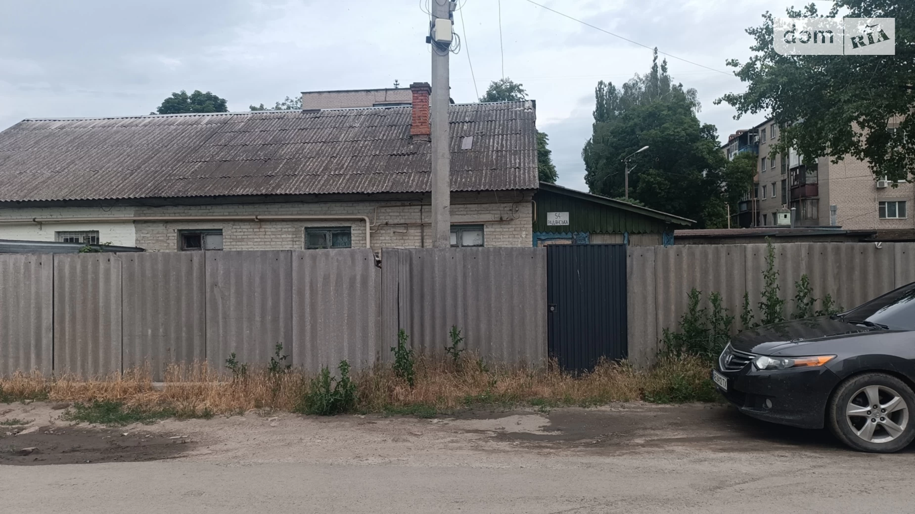 Продается часть дома 54 кв. м с подвалом, цена: 30000 $ - фото 2