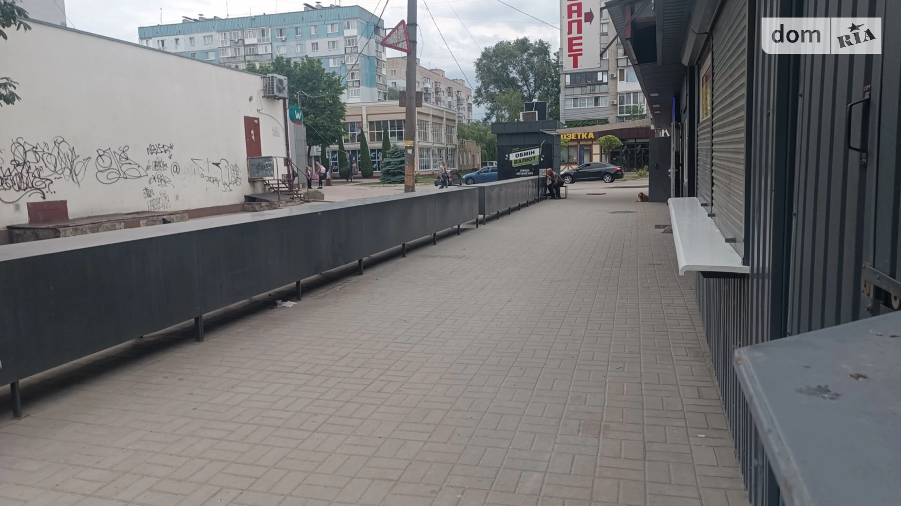 Продается часть дома 54 кв. м с подвалом, цена: 30000 $ - фото 3