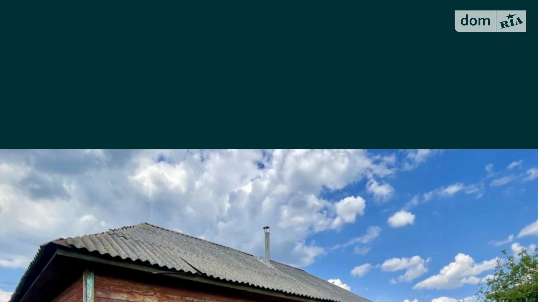 Продається одноповерховий будинок 66.1 кв. м з бесідкою, цена: 5900 $ - фото 3