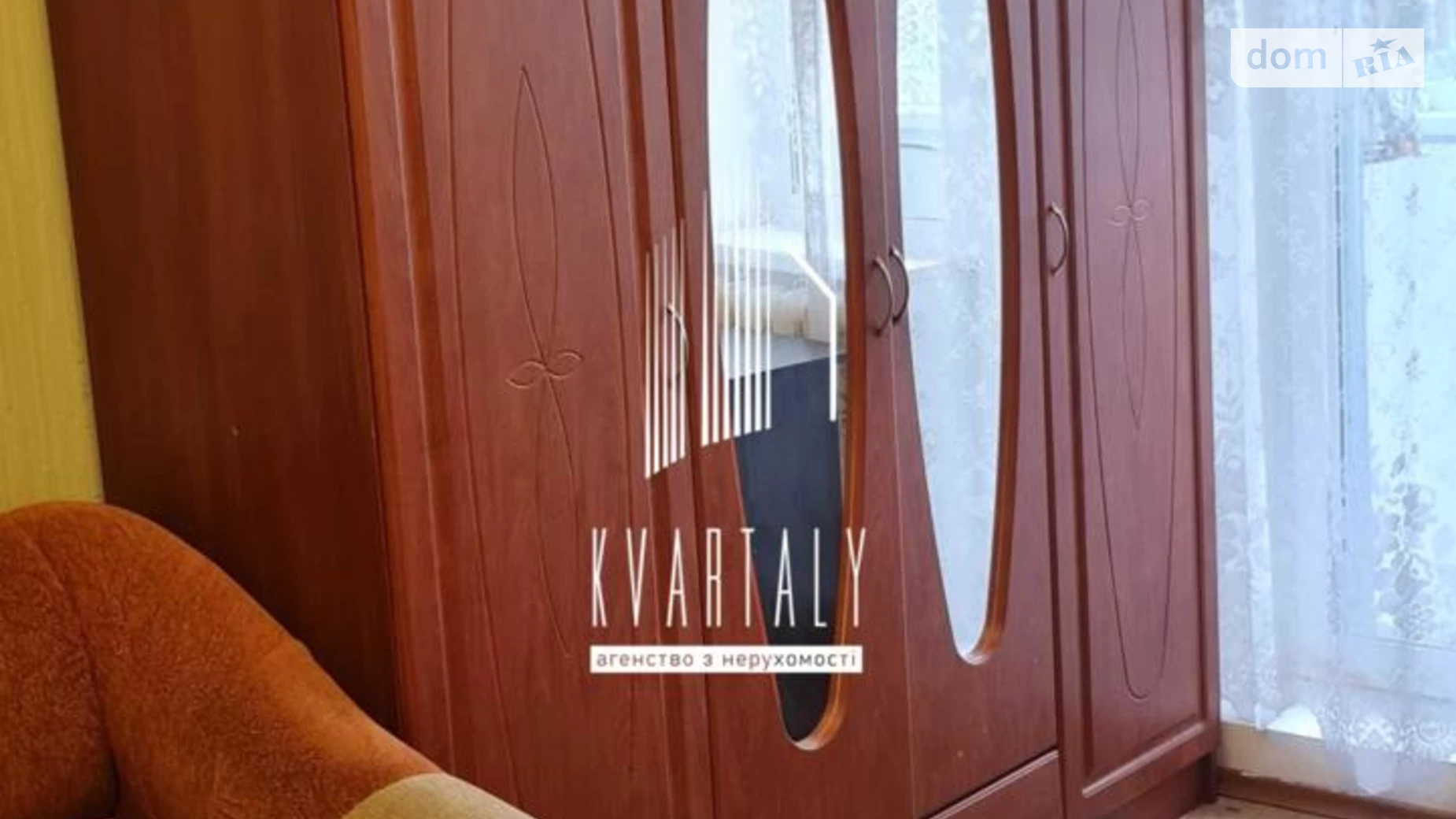 Сдается в аренду 1-комнатная квартира 32 кв. м в Киеве, ул. Северная, 2Б - фото 2