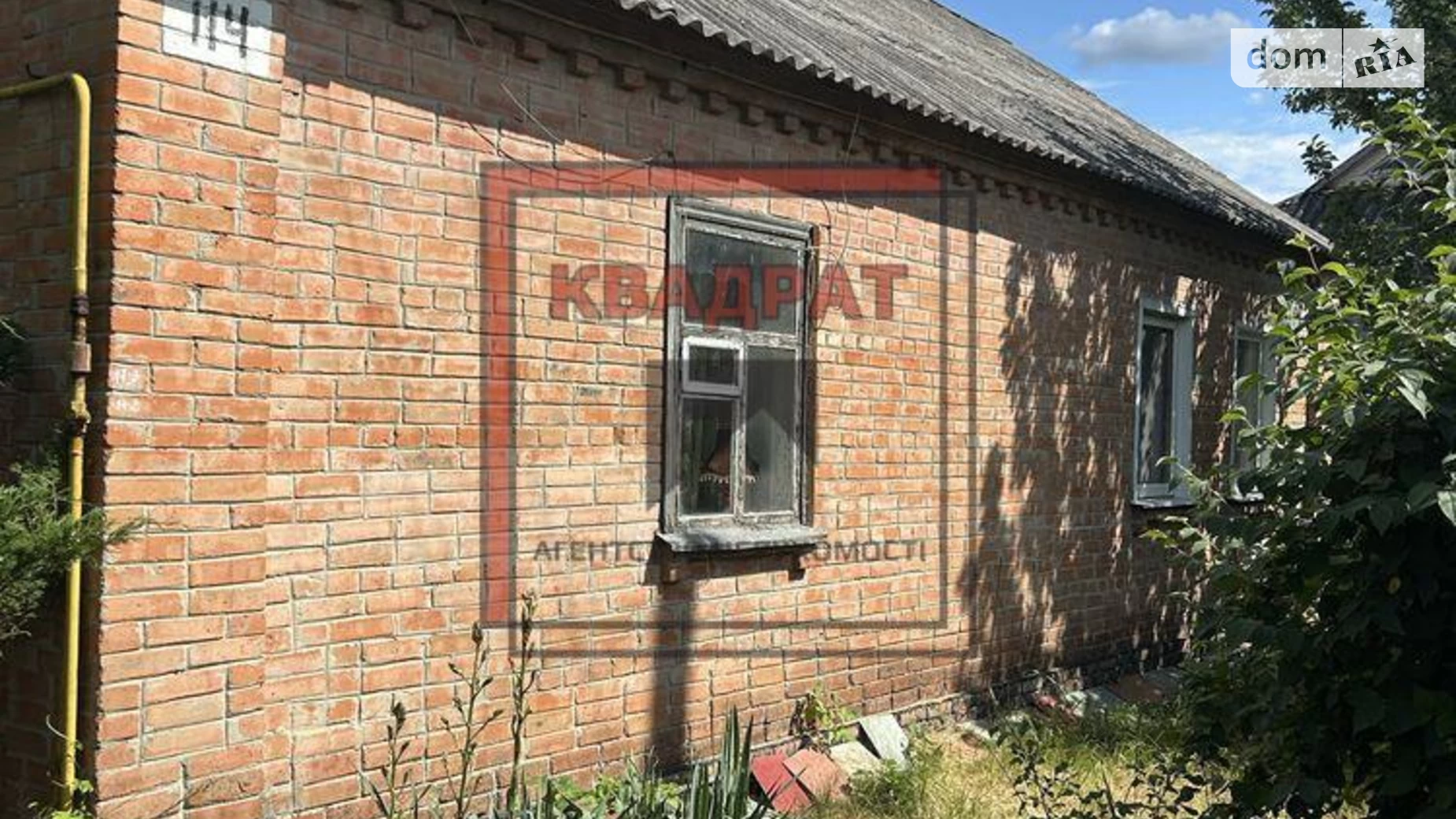 Продається одноповерховий будинок 87 кв. м с басейном, цена: 30800 $ - фото 2