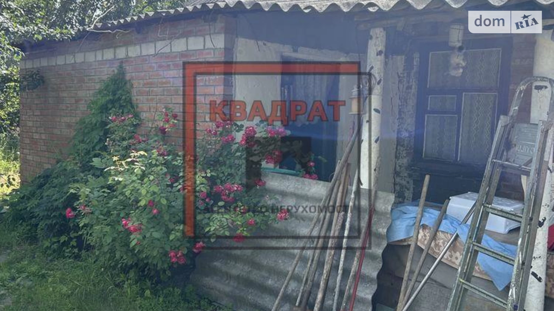 Продається одноповерховий будинок 87 кв. м с басейном, цена: 30800 $ - фото 3