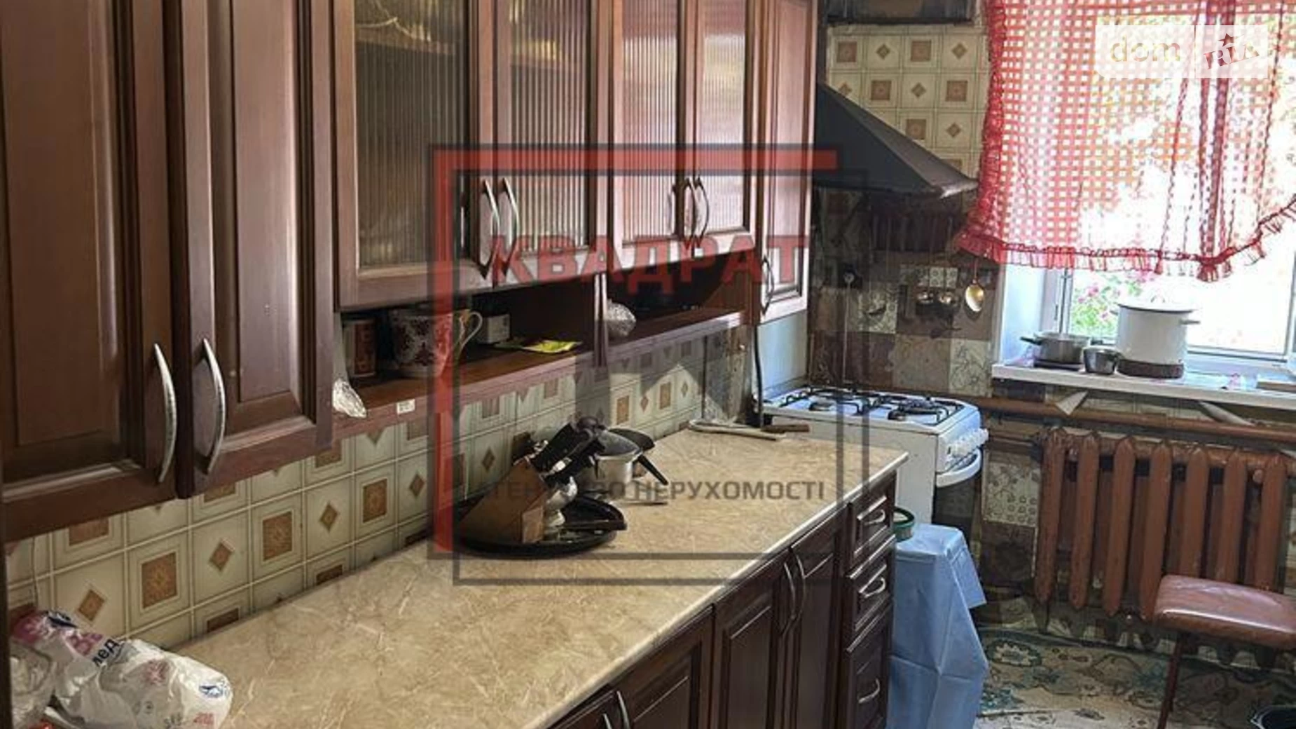 Продається одноповерховий будинок 87 кв. м с басейном, цена: 30800 $ - фото 4