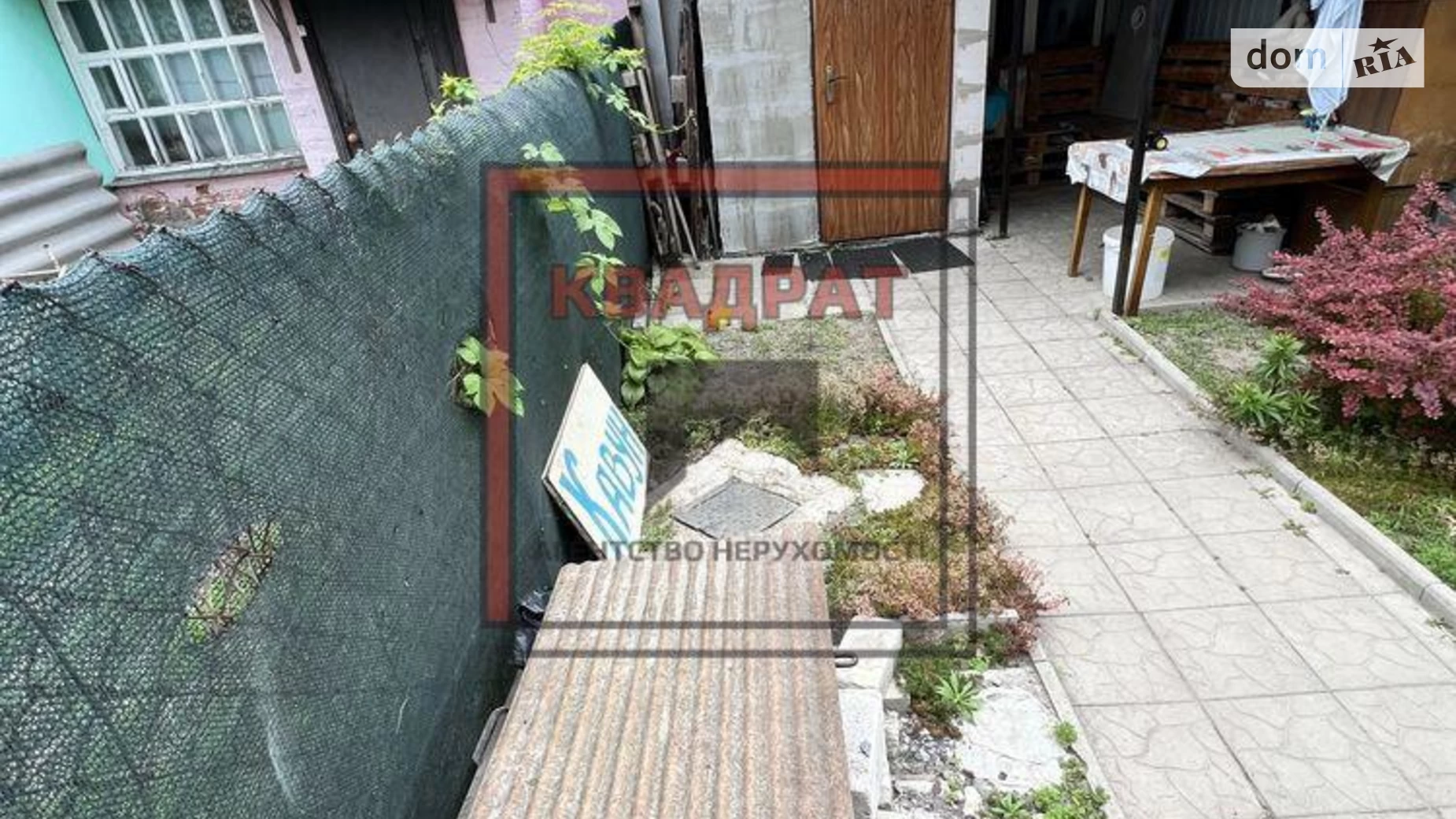 Продається одноповерховий будинок 37.2 кв. м з терасою, цена: 25000 $ - фото 3