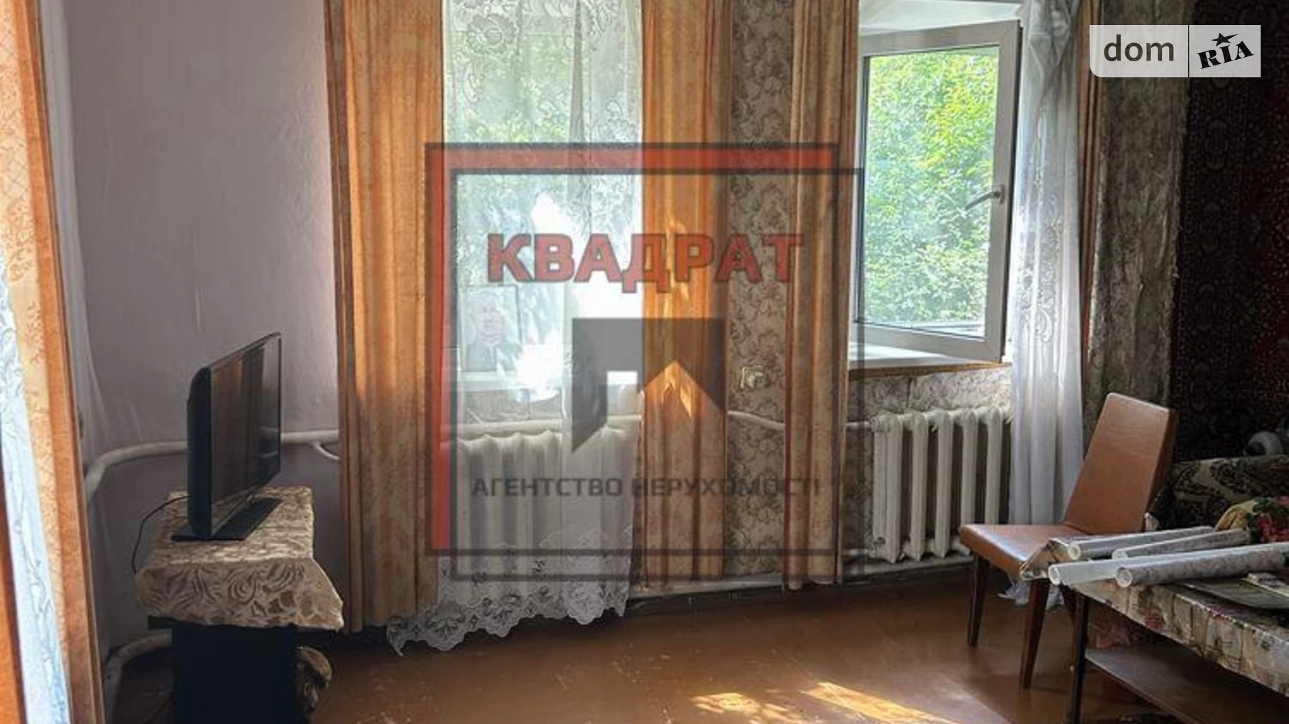 Продається одноповерховий будинок 87 кв. м с басейном, цена: 30800 $ - фото 5