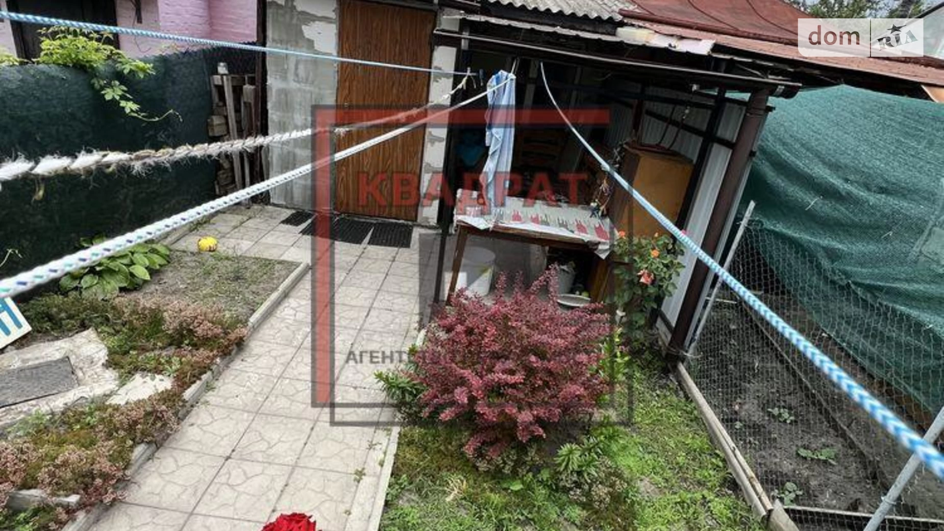 Продається одноповерховий будинок 37.2 кв. м з терасою, цена: 25000 $ - фото 4