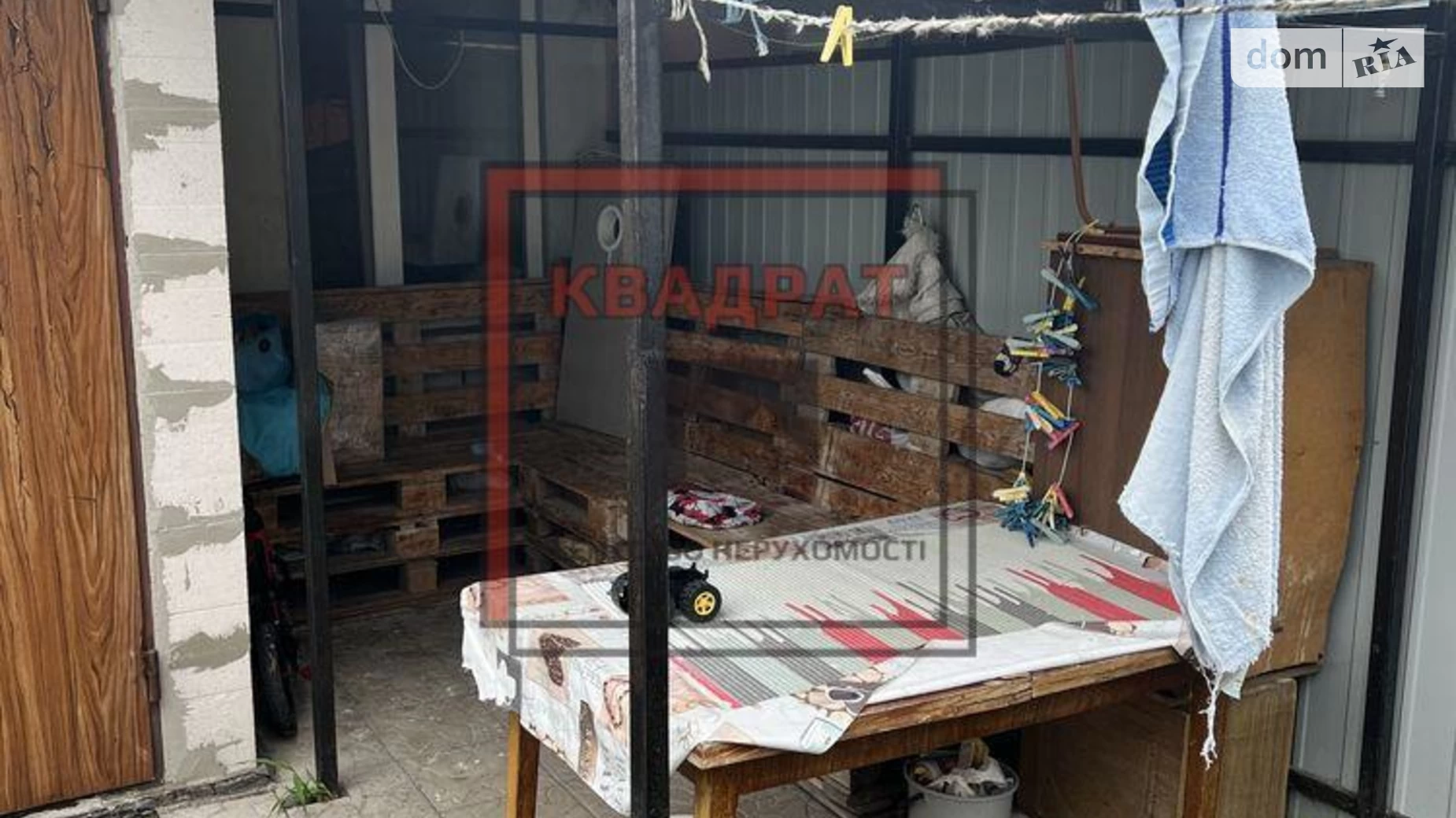 Продається одноповерховий будинок 37.2 кв. м з терасою, цена: 25000 $ - фото 5