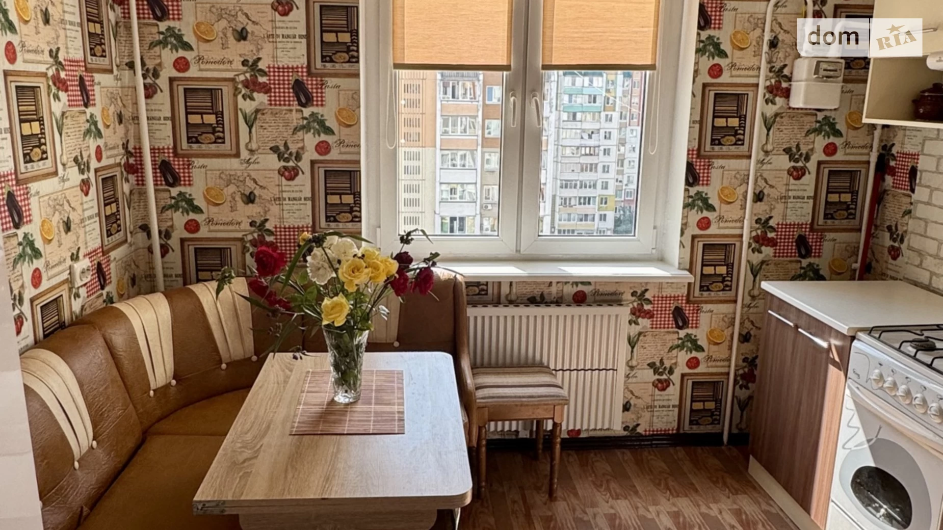 Сдается в аренду 1-комнатная квартира 37 кв. м в Вишневом, ул. Святоюрьевская, 30 - фото 2