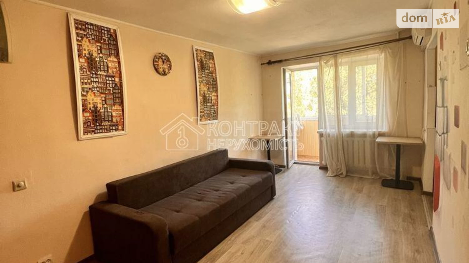 Продається 1-кімнатна квартира 32 кв. м у Харкові, цена: 24900 $ - фото 2