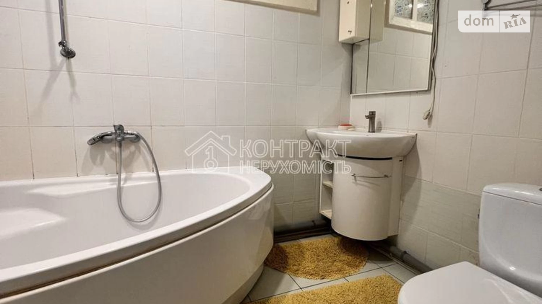 Продається 1-кімнатна квартира 32 кв. м у Харкові, цена: 24900 $ - фото 4