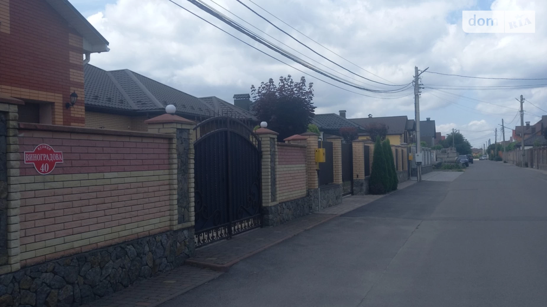 Продається будинок 4 поверховий 250 кв. м з терасою, цена: 350000 $ - фото 2