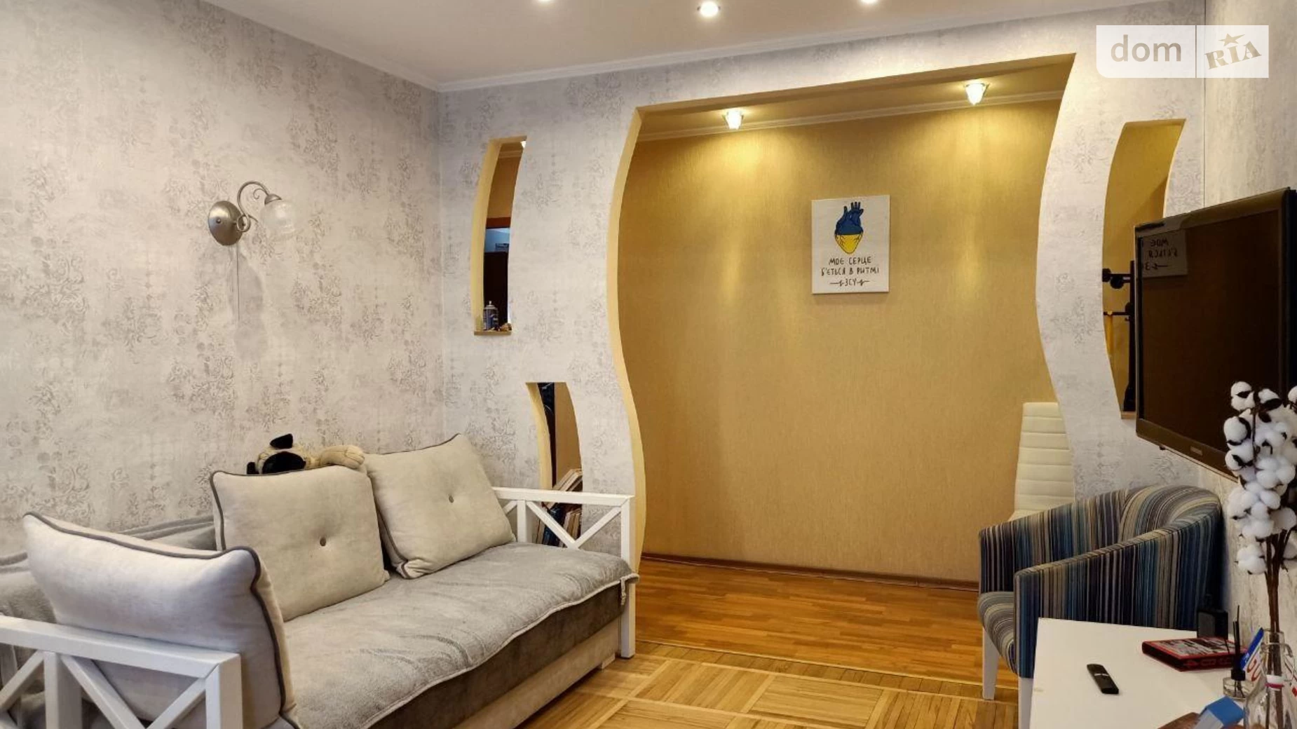 Продается 3-комнатная квартира 65 кв. м в Харькове, цена: 43000 $ - фото 2
