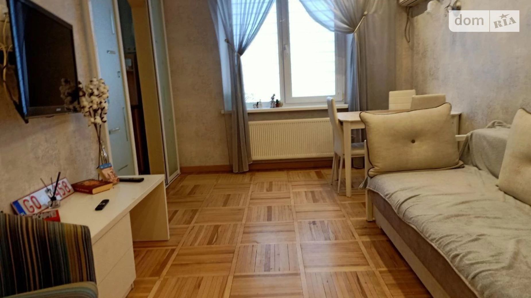 Продается 3-комнатная квартира 65 кв. м в Харькове, цена: 43000 $ - фото 3
