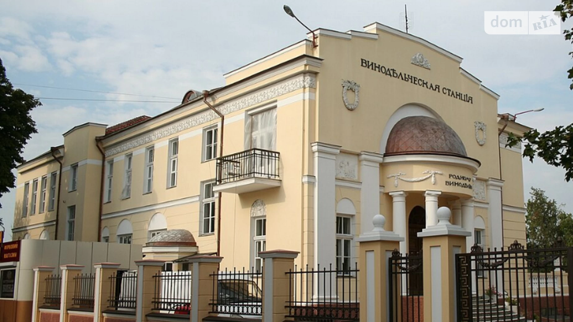Продається об'єкт сфери послуг 51 кв. м в 6-поверховій будівлі, цена: 25000 $ - фото 3