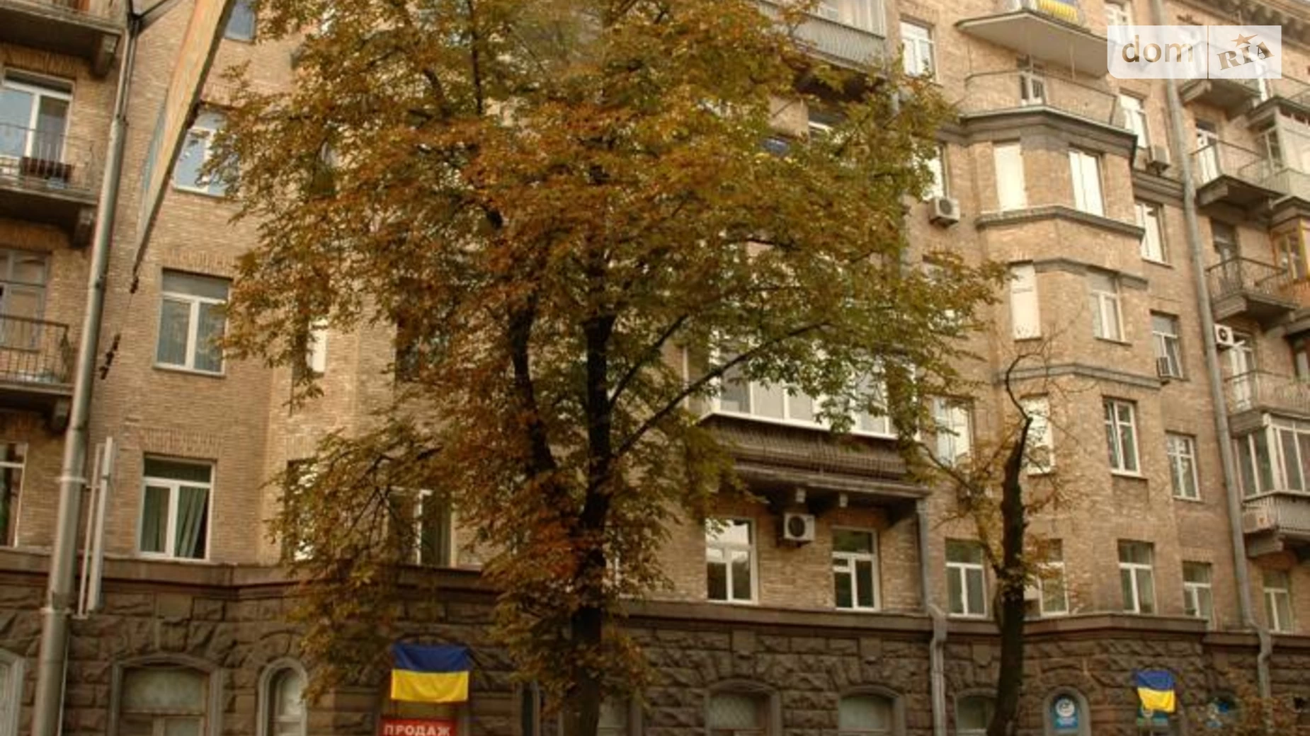 Продається 2-кімнатна квартира 53 кв. м у Києві, вул. Михайла Грушевського, 34/1 - фото 4