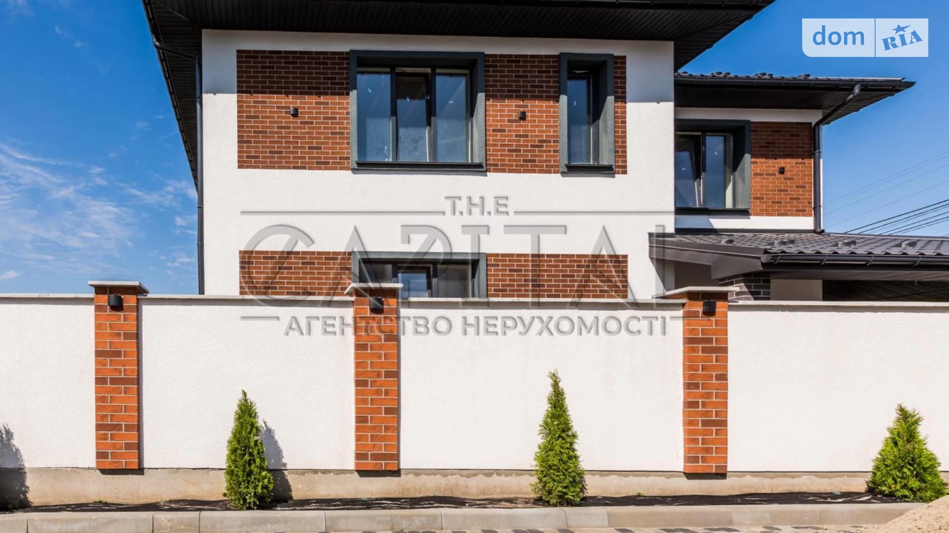 Продается дом на 2 этажа 190 кв. м с участком, цена: 145000 $ - фото 2
