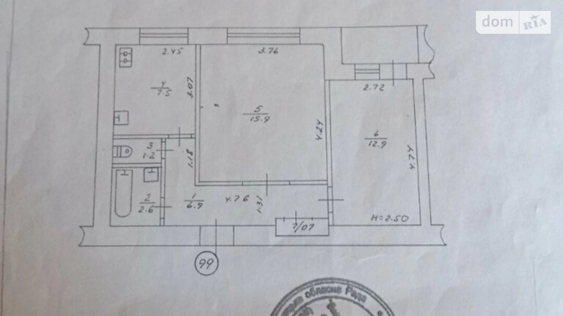 Продається 2-кімнатна квартира 50 кв. м у Вінниці, цена: 74000 $ - фото 2