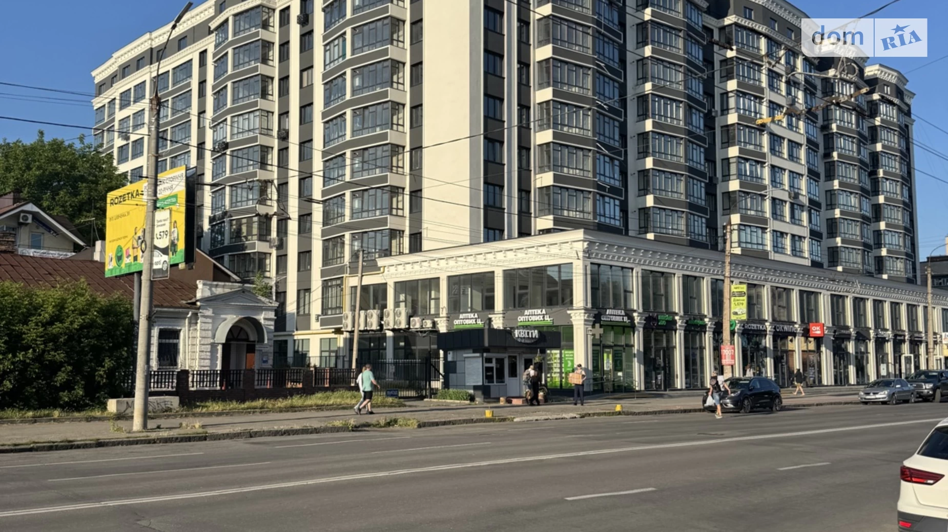 Продается 2-комнатная квартира 76 кв. м в Хмельницком, ул. Шевченко, 41 - фото 2