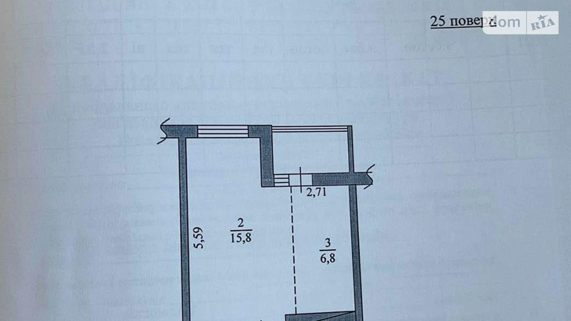 Продается 1-комнатная квартира 36.2 кв. м в Чабанах, цена: 52000 $ - фото 3