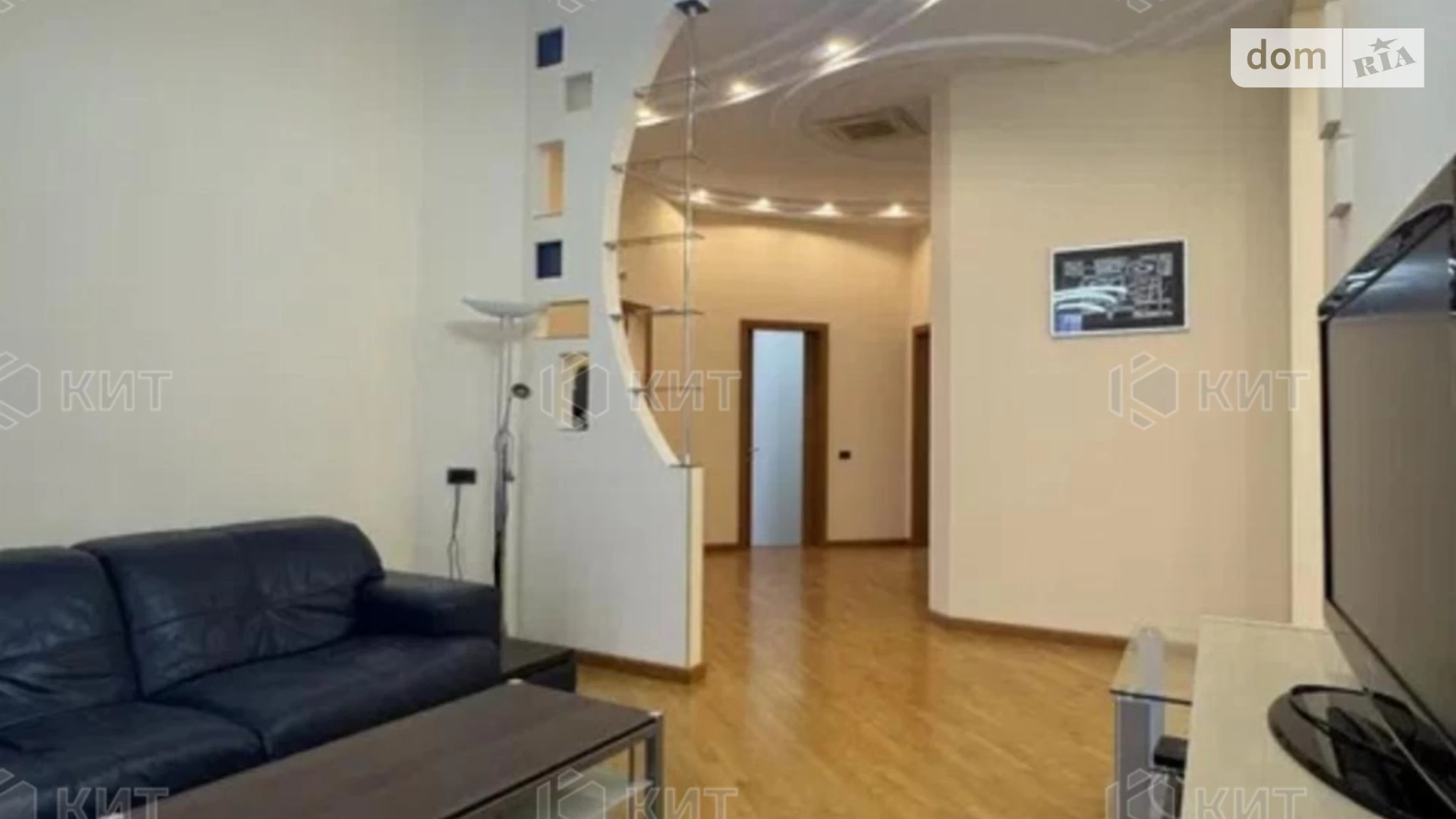 Продається 4-кімнатна квартира 140 кв. м у Харкові, вул. Сумська, 122 - фото 2