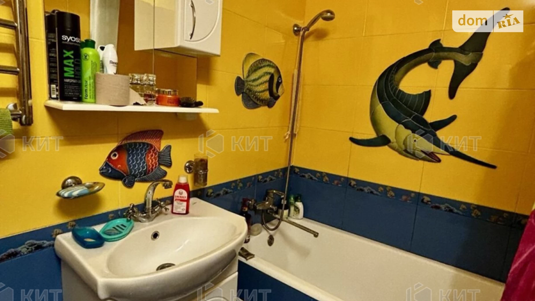 Продається 1-кімнатна квартира 39 кв. м у Харкові, цена: 27000 $ - фото 4