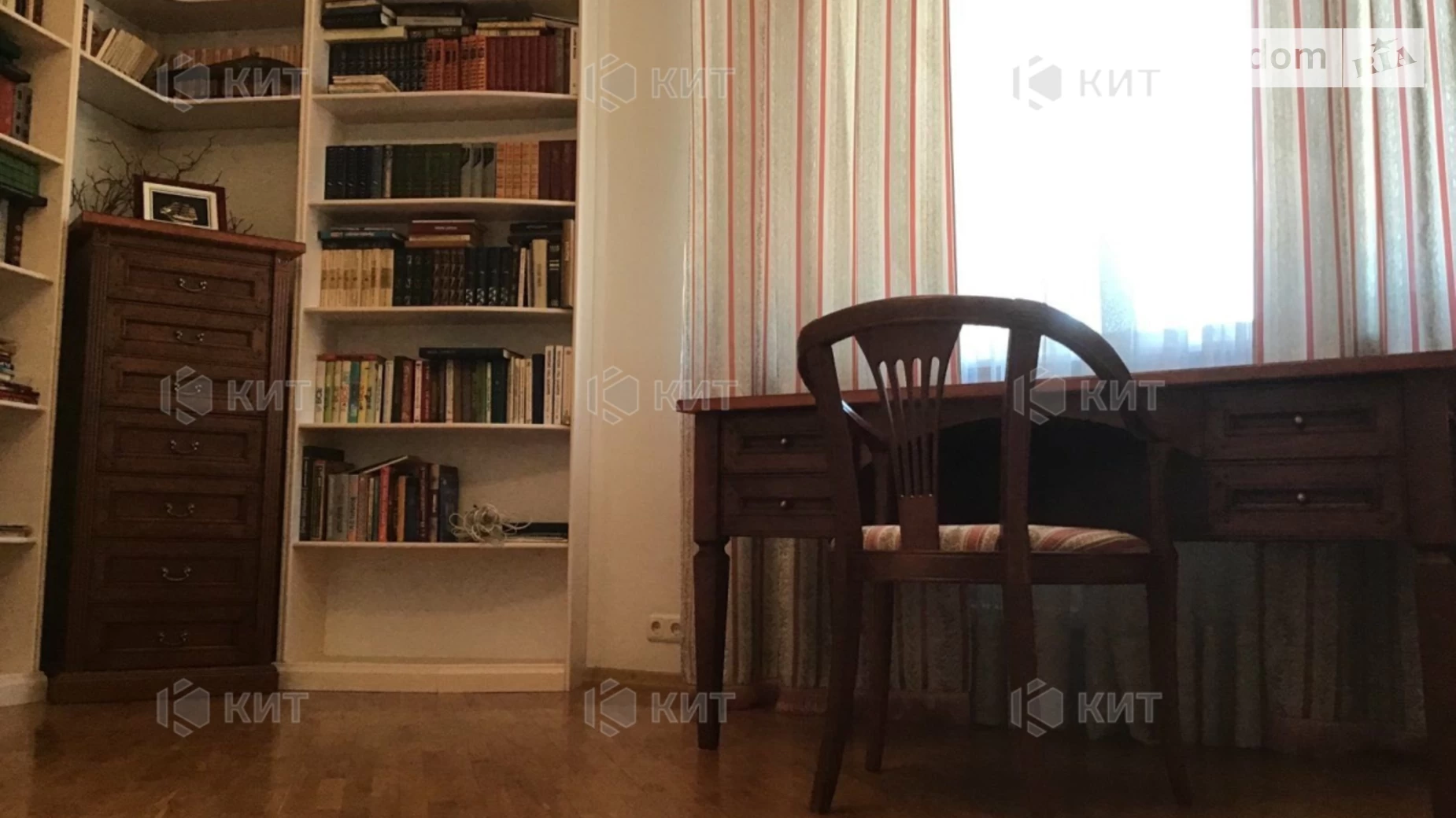 Продается 4-комнатная квартира 205 кв. м в Харькове, въезд Немецкий(Пушкинский), 5 - фото 2