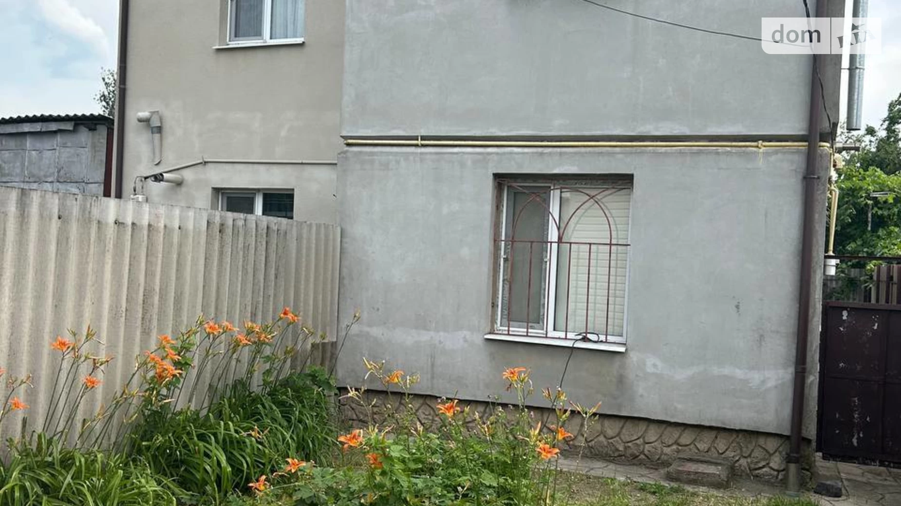 Продається частина будинку 234.6 кв. м з подвалом, цена: 40000 $ - фото 2