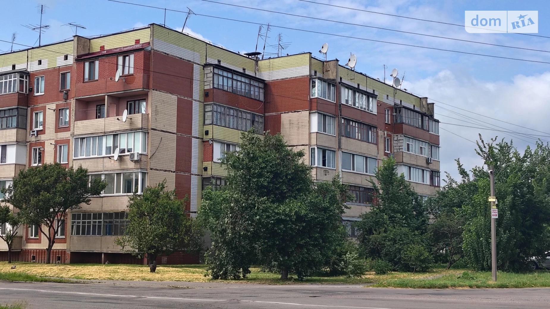 Продається приміщення вільного призначення 346.6 кв. м в 1-поверховій будівлі, цена: 42000 $ - фото 2