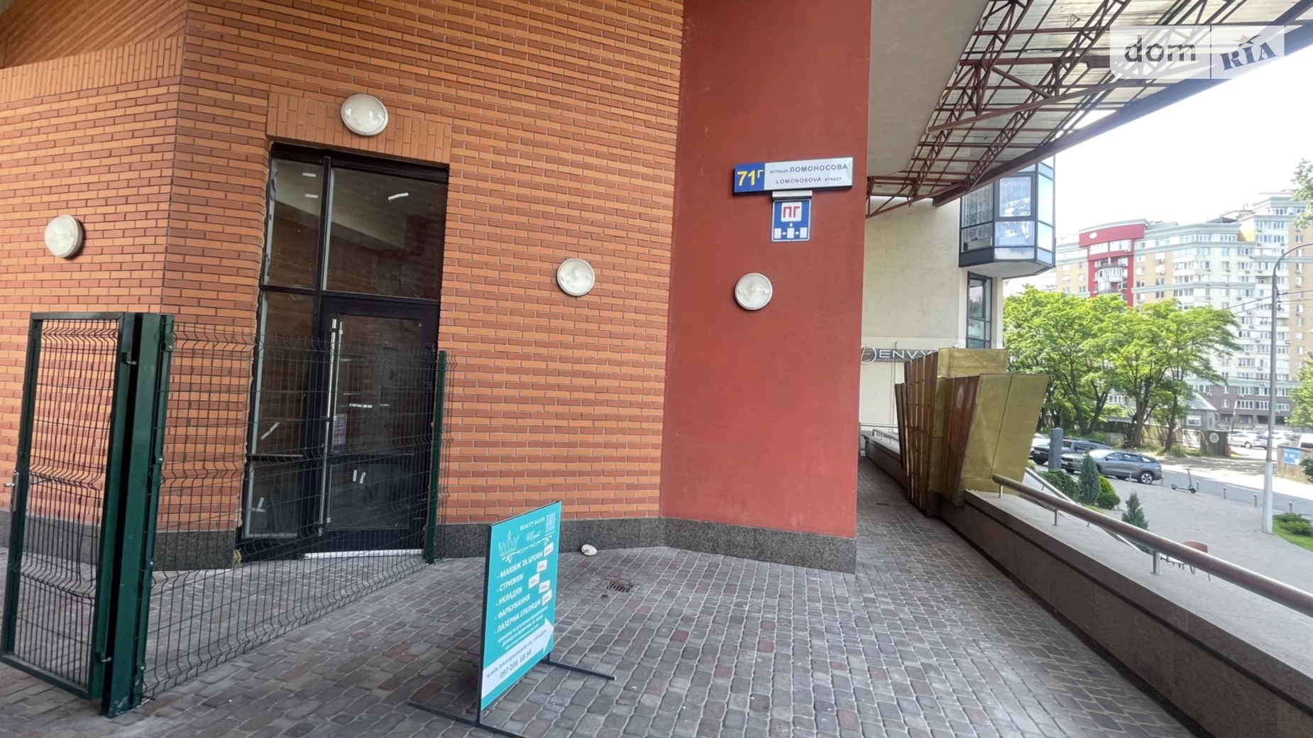 Продається приміщення вільного призначення 14.6 кв. м в 19-поверховій будівлі, цена: 35000 $ - фото 3