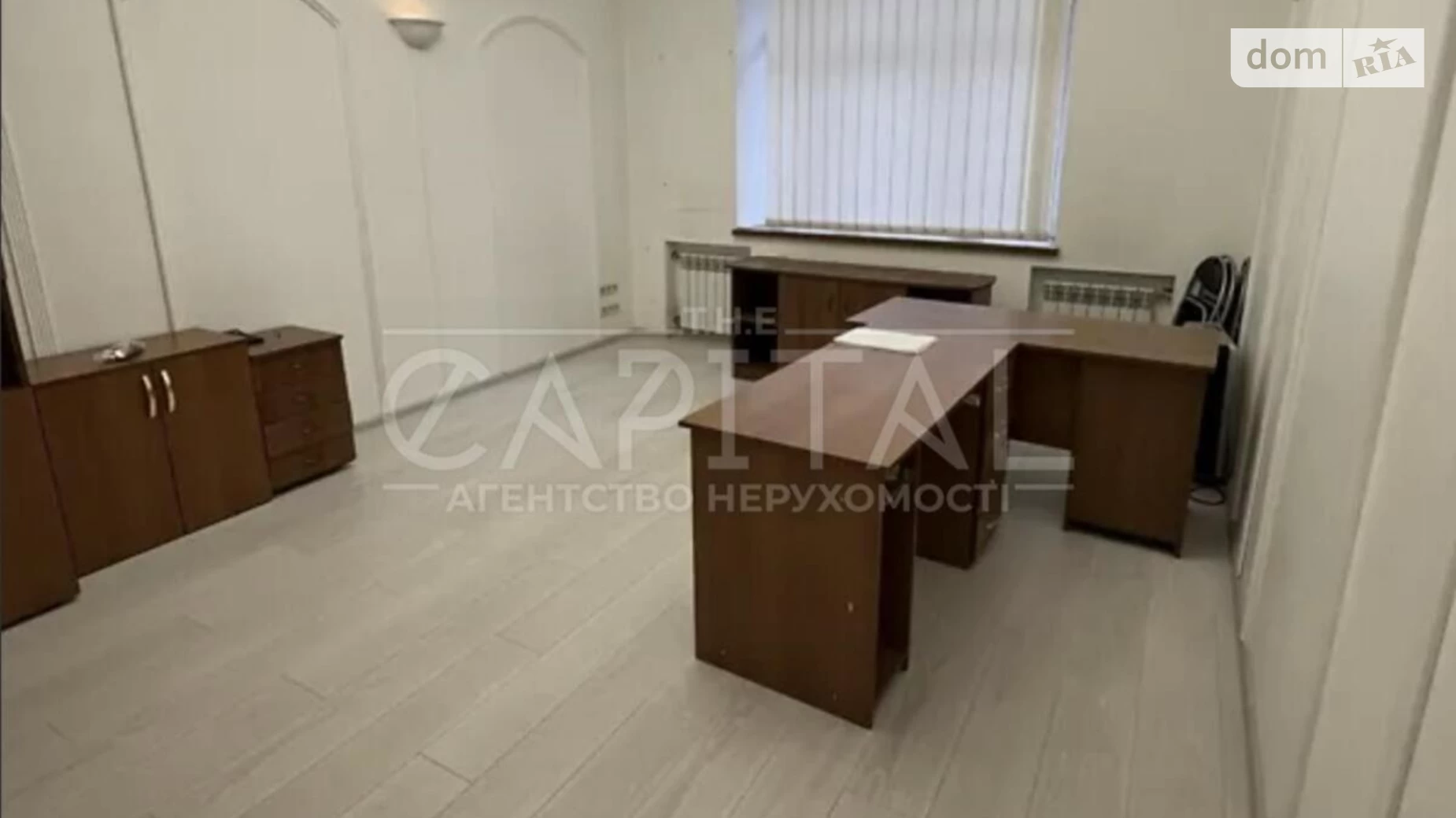 Здається в оренду офіс 140 кв. м в бізнес-центрі, цена: 1600 $ - фото 2