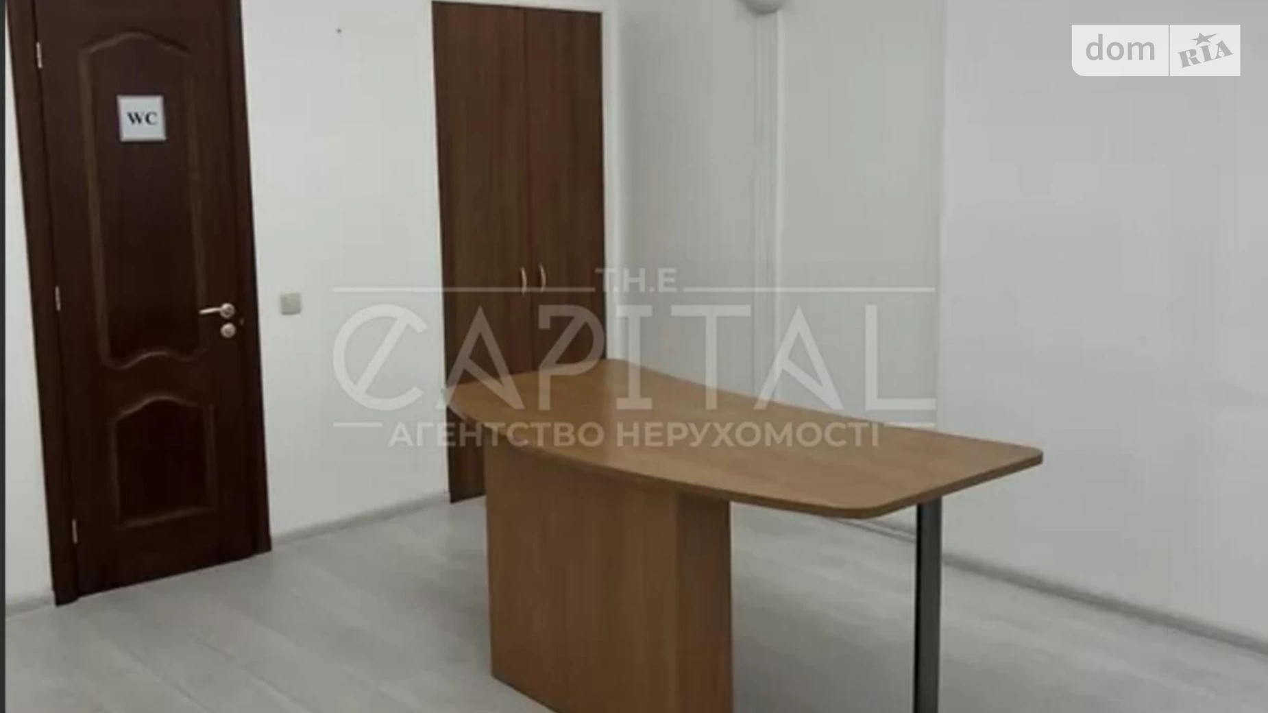 Здається в оренду офіс 140 кв. м в бізнес-центрі, цена: 1600 $ - фото 3