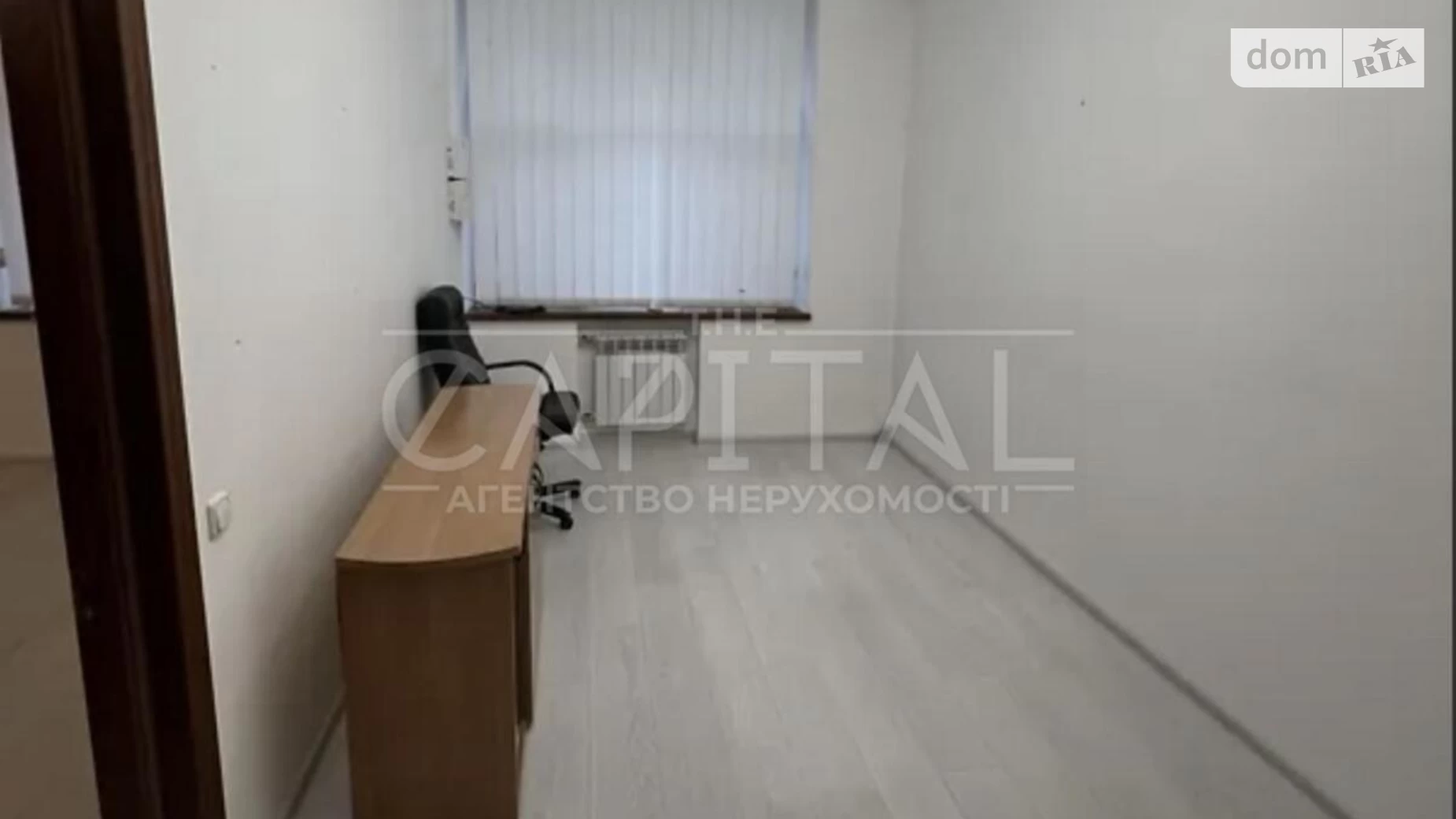Здається в оренду офіс 140 кв. м в бізнес-центрі, цена: 1600 $ - фото 5