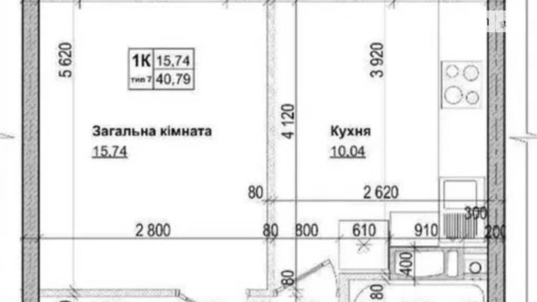 Продается 1-комнатная квартира 41.1 кв. м в Коцюбинском, ул. Доковская, 10 корпус 14 - фото 2