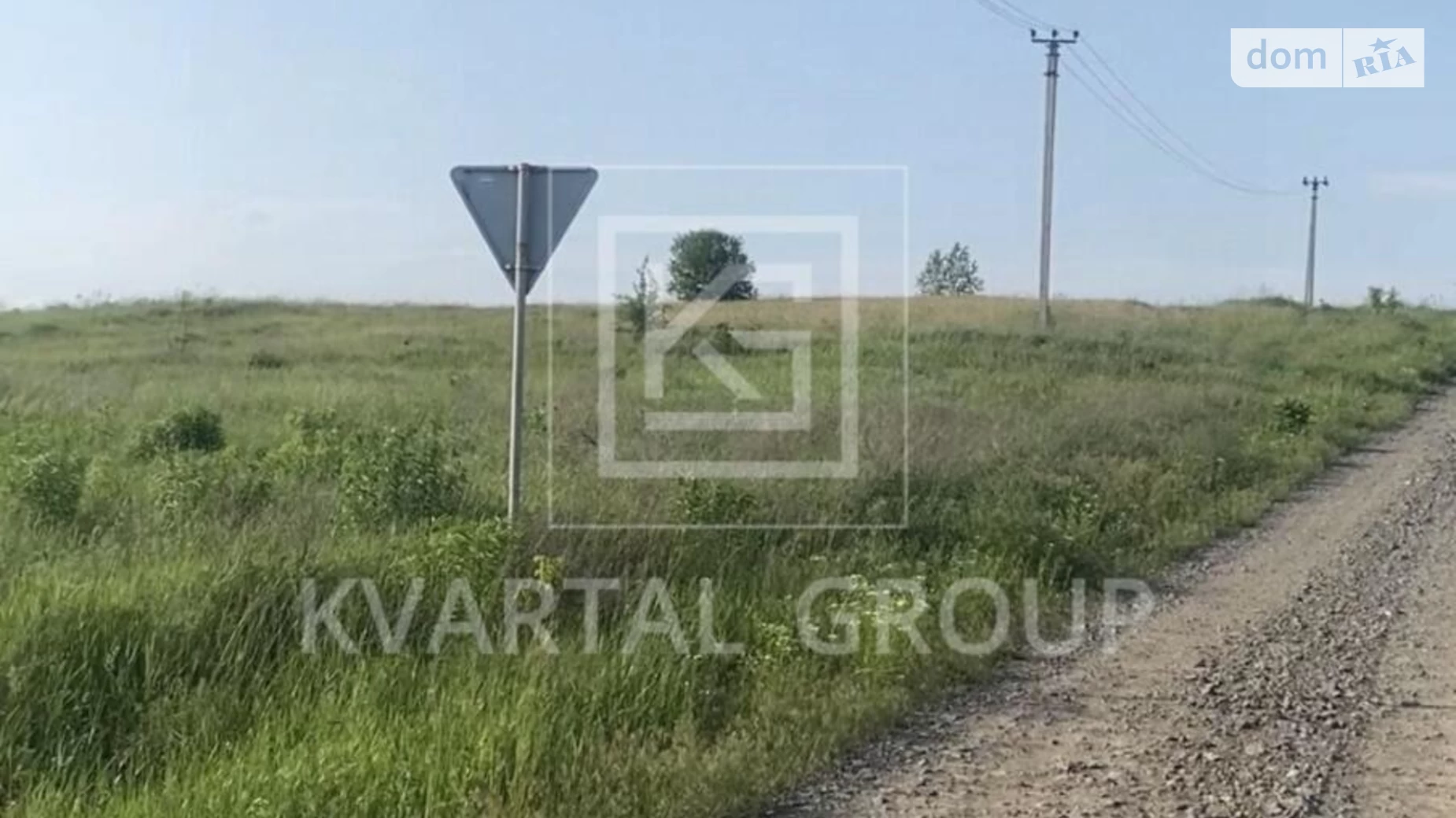Продается земельный участок 14.95 соток в Киевской области, цена: 26000 $ - фото 2