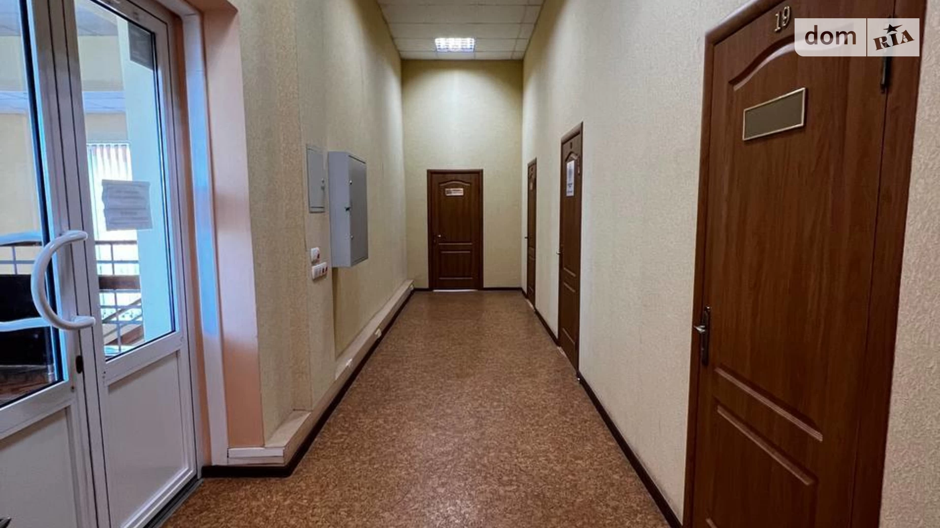 Сдается в аренду офис 20.4 кв. м в бизнес-центре, цена: 2856 грн - фото 2
