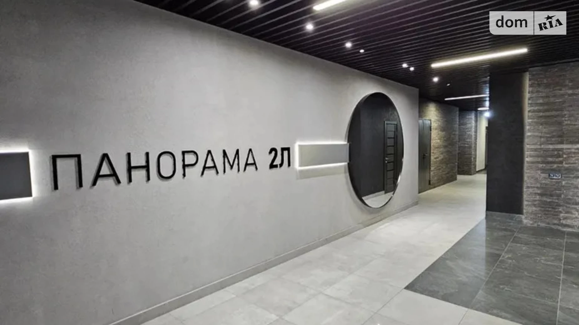 Продається 3-кімнатна квартира 186.5 кв. м у, цена: 185000 $ - фото 5