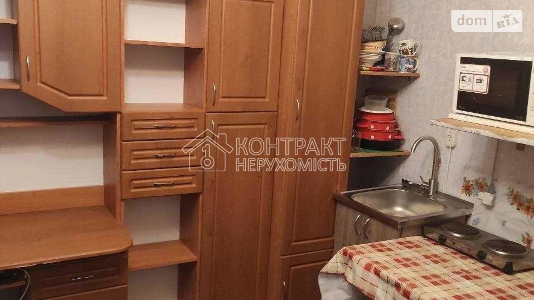Здається в оренду 1-кімнатна квартира 18 кв. м у Харкові, вул. Академіка Проскури - фото 2