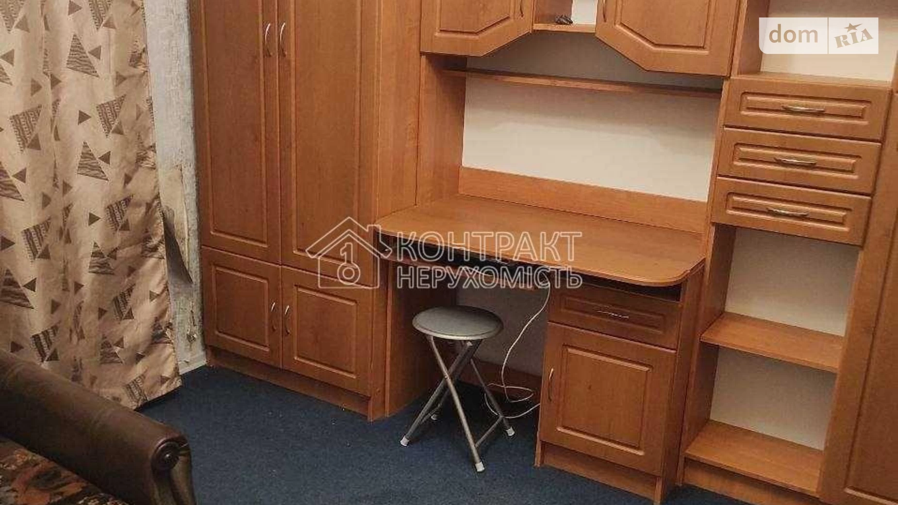 Здається в оренду 1-кімнатна квартира 18 кв. м у Харкові, вул. Академіка Проскури - фото 3