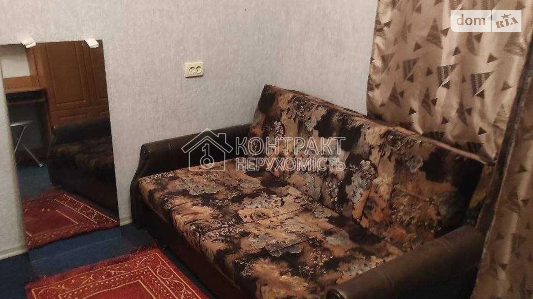Здається в оренду 1-кімнатна квартира 18 кв. м у Харкові, вул. Академіка Проскури - фото 5