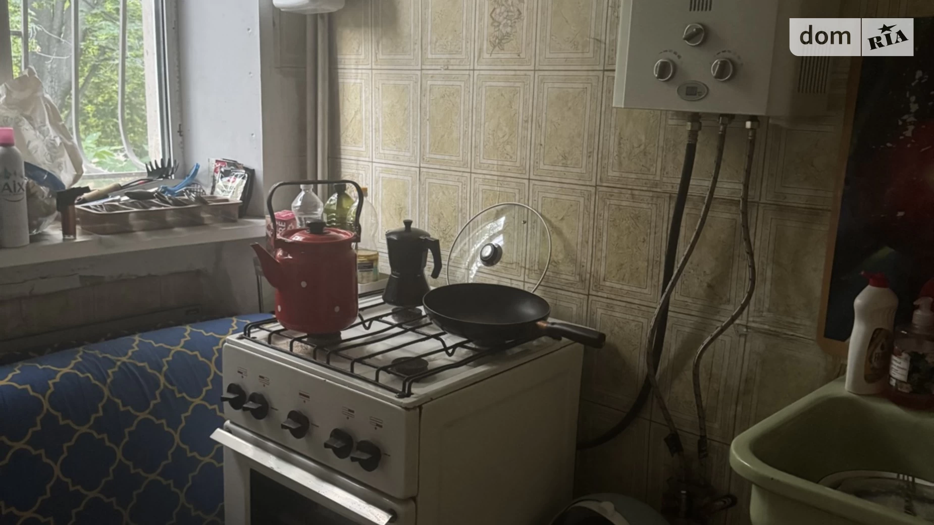 ул. Братьев Горобцов(Кедрина Дмитрия), 58 Рабочая Днепр - фото 4