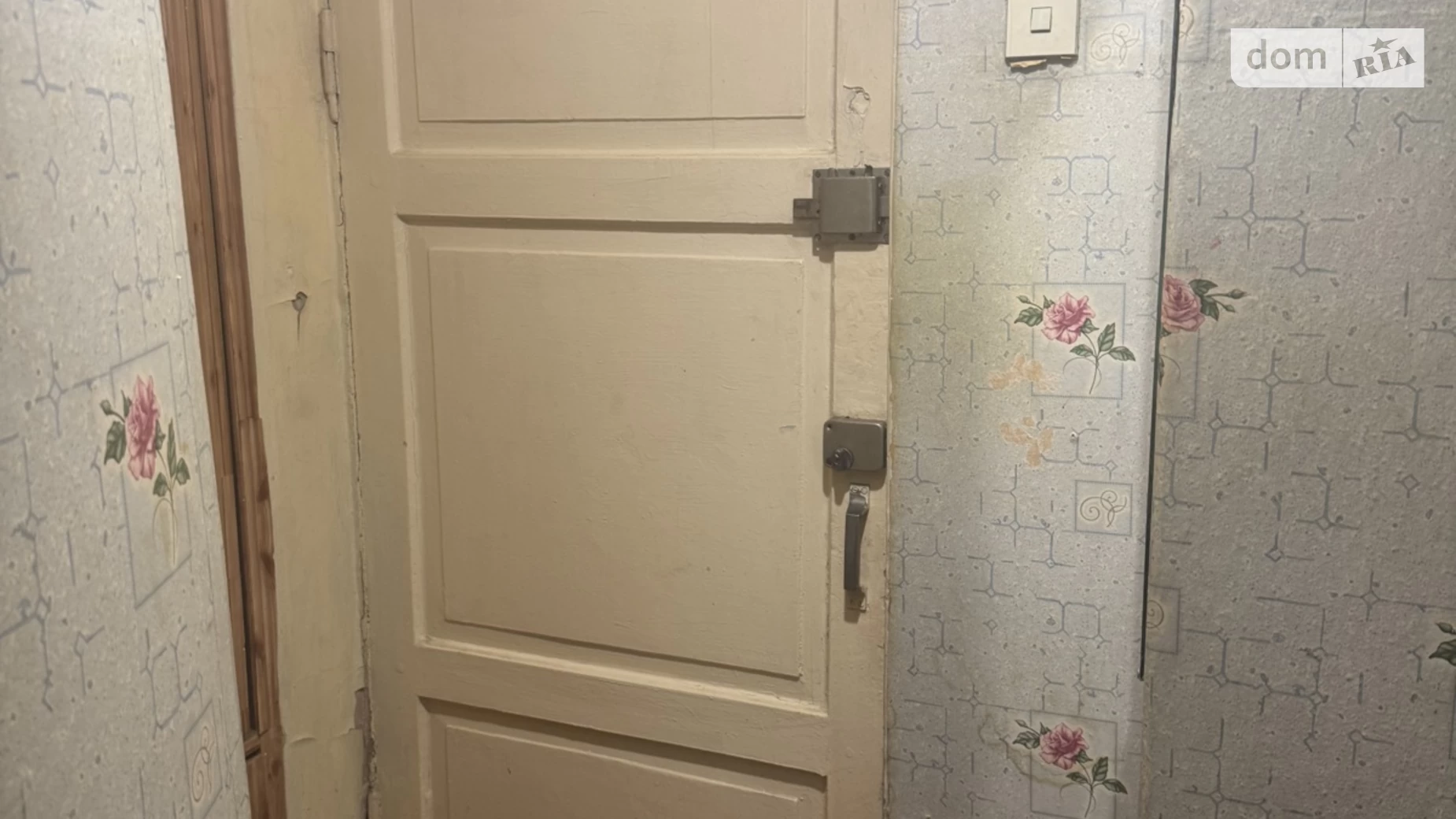 ул. Братьев Горобцов(Кедрина Дмитрия), 58 Рабочая Днепр - фото 3