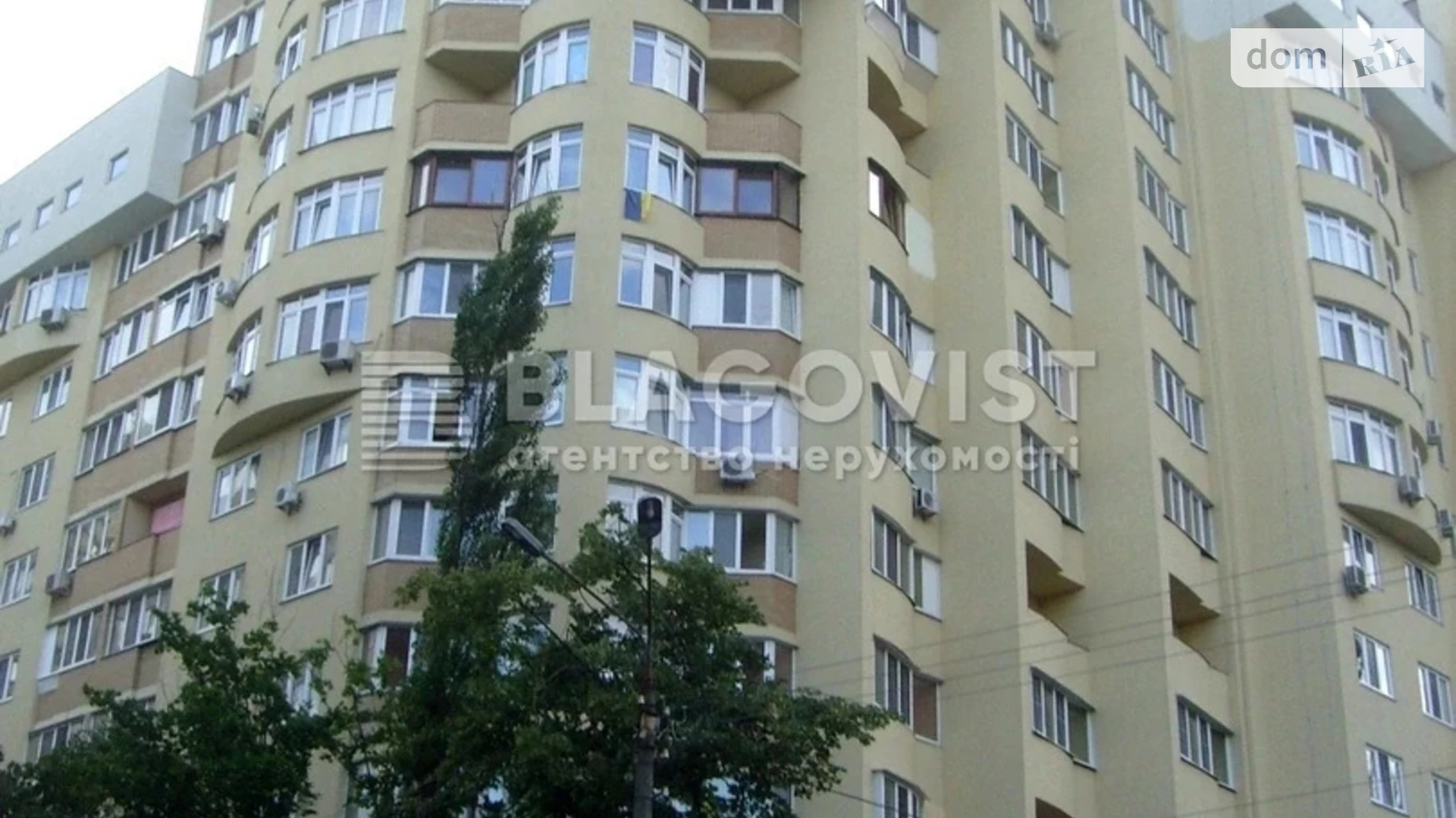 Продается 3-комнатная квартира 90 кв. м в Киеве, ул. Васильченко, 3 - фото 2