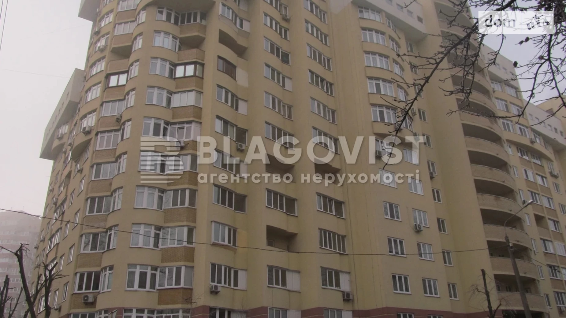 Продается 3-комнатная квартира 90 кв. м в Киеве, ул. Васильченко, 3 - фото 3