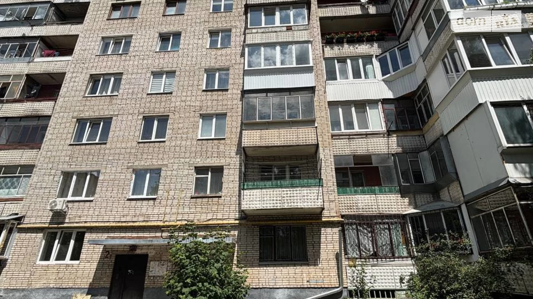 Продається 2-кімнатна квартира 51 кв. м у Львові, вул. Гетьмана Івана Мазепи, 6 - фото 2