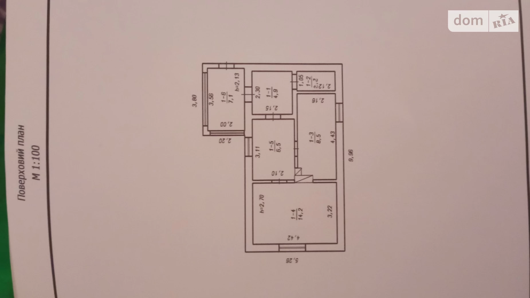 Продается одноэтажный дом 25 кв. м с бассейном, цена: 2800 $ - фото 4