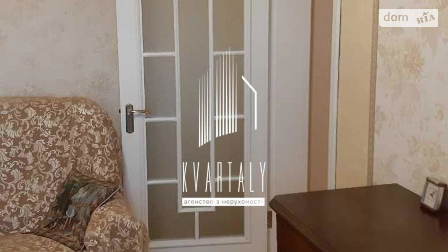 Продается 2-комнатная квартира 41.3 кв. м в Киеве, бул. Амвросия Бучмы, 6 - фото 5